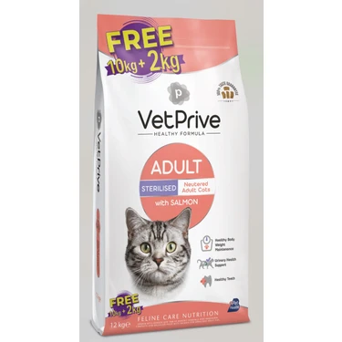 Vetprive ,yetişkin Kedi Kısır Somon 10+2kg (Bonus