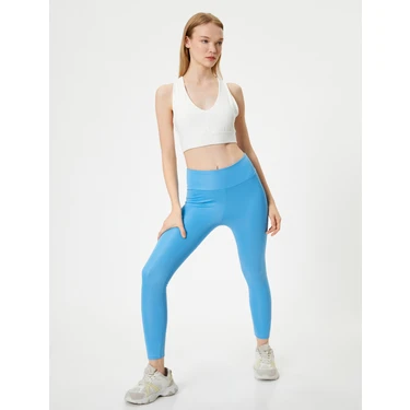 Koton Spor Tayt Slim Fit Normal
