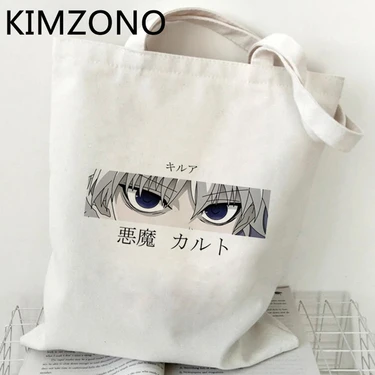 57817 Hunter x Hunter Hxh Killua Hisoka Alışveriş Çantası Shopper Tuval Yeniden Kullanılabilir