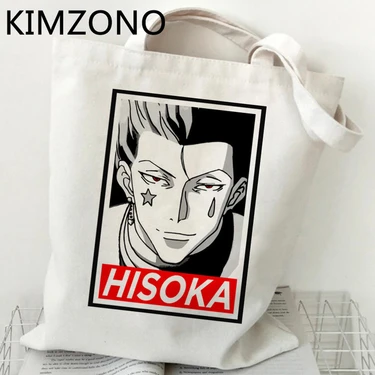 65875 Hunter x Hunter Hisoka Alışveriş Çantası Bolso Yeniden Kullanılabilir Bolsa Çanta Çanta