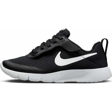 Nike tanjun 42 hotsell