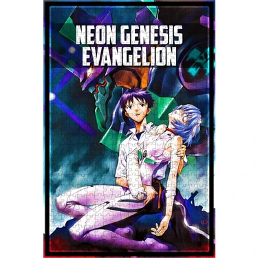 Jeronkarji Neon Genesis Evangelion (1995) Film Posterinin Fiyatı