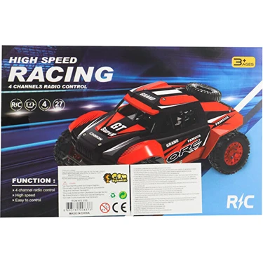 RC限定パーツ　レッド Can Oyuncak High Speed Racing Uzaktan Kumandalı Kırmızı Fiyatı