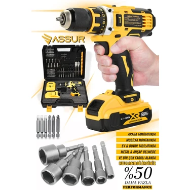 アリー様　2本セット format:webp