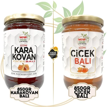 Baştan Yöresel Bozdağ 1.sağım Karakovan Balı (850gr) ve 1.sağım Yayla Çiçek Balı