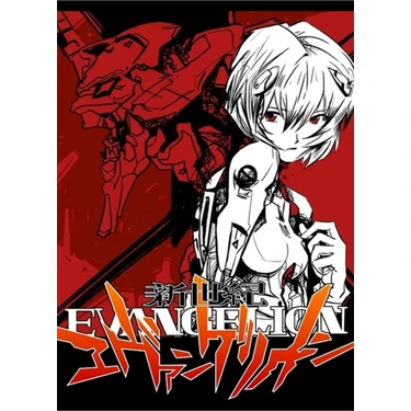NEON GENESIS EVANGELION 公式バインダー Jeronkarji Rei Ayanami Neon Genesis Evangelion Tablo Ahşap Fiyatı