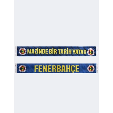 Fenerbahçe Unısex Mazinde Bir Tarih Yatar