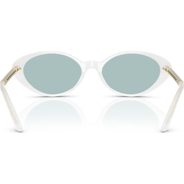 Versace ve 4469 547172 54 Versace Güneş Gözlüğü Fiyatı