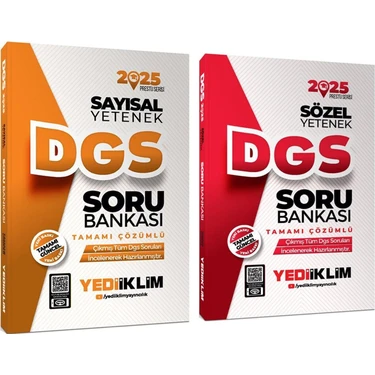 Yediiklim Yayınları 2025 DGS Sayısal ve Sözel Yetenek Soru Bankası Seti 2