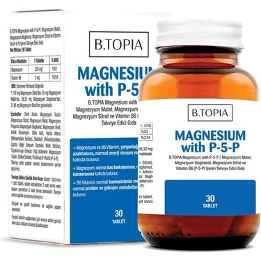 B.Topia Magnesium With P-5-P 30