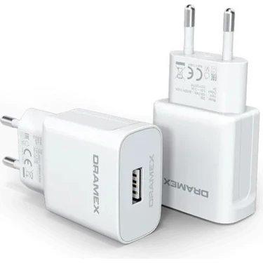 Dramex Umut Bilişim Teknolojileri _ D26B Ekonomik Şarj Aleti Başlığı 2.6A USB Şarj Adaptörü / D26BE