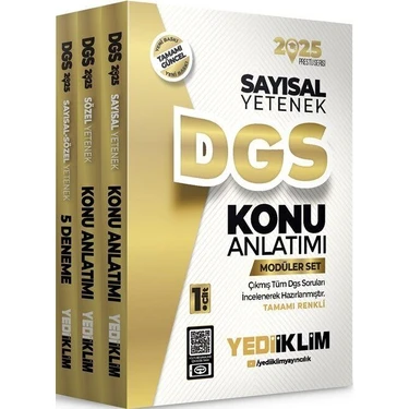 Yediiklim Yayınları 2025 DGS Konu Anlatımlı Modüler