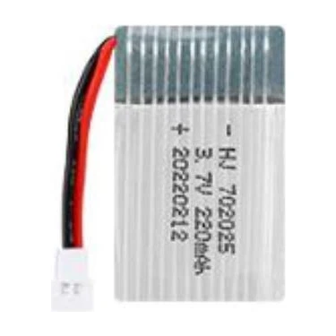 Profisher Lipo Pil 3.7V 220MAH 20C Dron ve Rc Model Bataryası Hx2.54