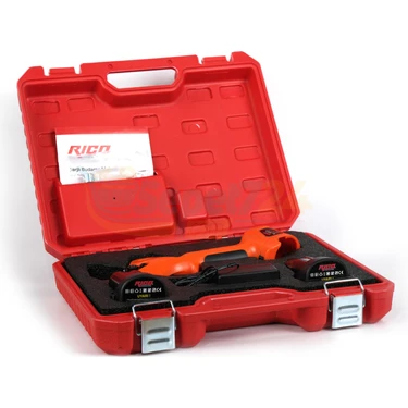 sakonaka1★リカバリUSB付属★ Rico 025-RC4607 Şarjlı Bağ Makası R-035 Fiyatı