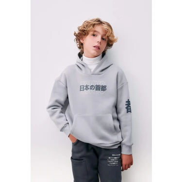 DeFacto Erkek Çocuk Oversize Geniş Kalıp Kapüşonlu Baskılı Kalın Sweatshirt