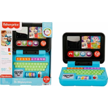 Fisher Price Eğlen ve Öğren İlk Bilgisayarım