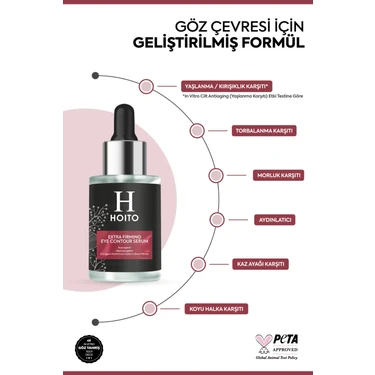 HOITO Extra Firming Eye Contour Serum 30ML-GÖZ Altı Morluk,torbalanma Karşıtı Aydınlatıcı