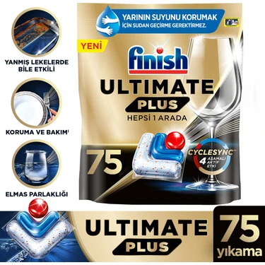 Finish Ultimate Plus 75 Kapsül  Bulaşık Makinesi Deterjanı Tableti (1 x 75