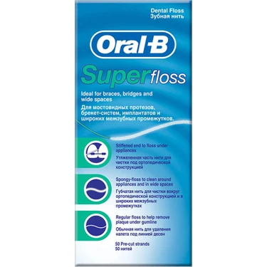 Oral-B Diş İpi Super Floss 50