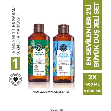Yves Rocher En Sevilenler 2'li Büyük Duş Jeli