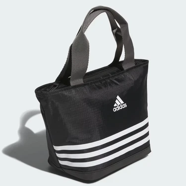 Adidas Cooler Tote Bag Omuz