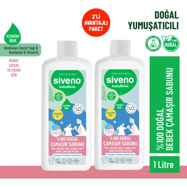 Siveno %100 Doğal Bebek Çamaşır Sabunu Kendinden Yumuşatıcılı Bitkisel Deterjan  Vegan 1000 ml X2