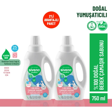 Siveno %100 Doğal Bebek Çamaşır Sabunu Kendinden Yumuşatıcılı Bitkisel Deterjan Konsantre 750 ml X2