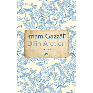 Dilin Afetleri - İmam