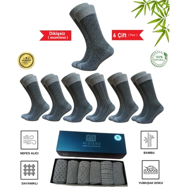 Mistero Socks 6 Çift Jakar Desenli Dikişsiz Bambu Erkek Soket Çorap Kutulu Gold Seri ( Business