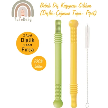 Tuto Baby Bebek Diş Kaşıyıcısı Silikon (Dişlik-Çiğneme Tüpü- Pipet) 2 Adet Dişlik 1 Adet