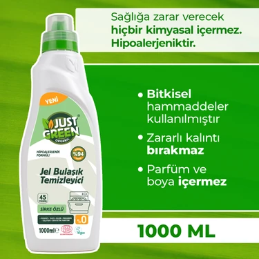 Just Green Organic Bulaşık Makinesi Jeli 45 Yıkama - %100 Bitkisel - Doğal Ve Etkili Temizlik (1000