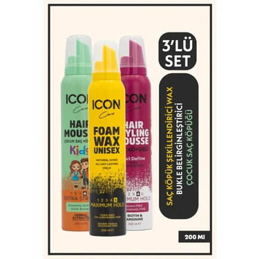 Icon Care Saç Şekillendirici Köpük For Kids - Wax Maximum Hold - Curl 3'lü Set 200