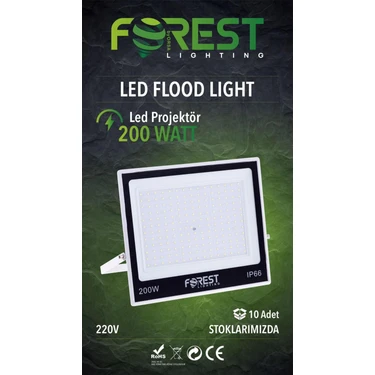 新品未使用❣️Forest Noel LEDライト 200灯 20m2箱セット Aygünelektrik Forest 200 W LED Projektör Fiyatı