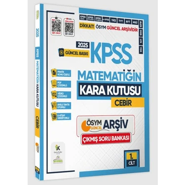 Karakutu Yayınları 2025 KPSS Matematiğin Kara Kutusu 1.cilt Konu Özetli Dijital Çözümlü Ösym Çıkmış