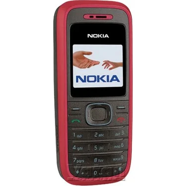 Nokia 1200 Tuşlu Cep Telefonu