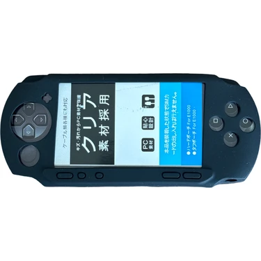 Yues Psp Street E1000 Silikon Koruyucu Kılıf