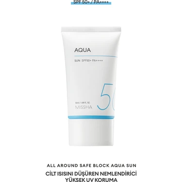 Su Bazlı Güneş Koruyucu Nemlendirici Jel All Around Safe Block Aqua Sun Gel SPF50+/PA++++