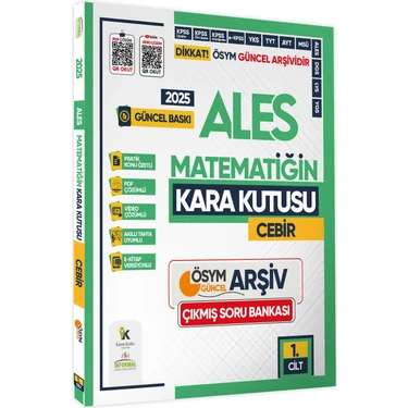 Karakutu Yayınları 2025 ALES Matematiğin Kara Kutusu 1. Cilt Cebir ÖSYM Çıkmış Soru