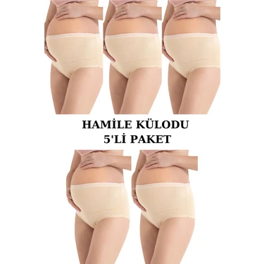 5'li Paket Ten Rengi Kadın Pamuklu Likralı Yüksek Bel Hamile Lohusa
