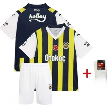 Yenteks Fenerbahçe Çoçuk Forması 4lü Set 2024-25 Sezon