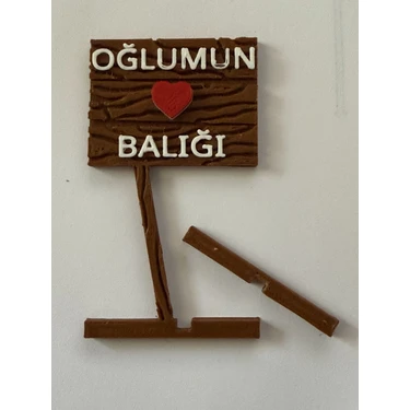 Atg Store Akvaryum Dekoru - Oğlumun Balığı Yazısı (Ahşap