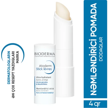 Bioderma Atoderm Lip Stick 4