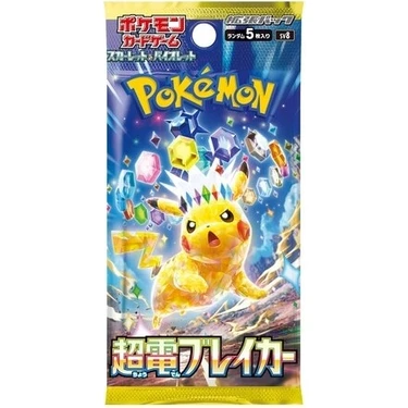 Pokémon Super Electric Breaker Booster Packjaponya