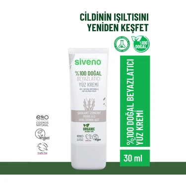 Siveno %100 Doğal Yüz Kremi Beyazlatıcı Aydınlatıcı Canlandırıcı etkili