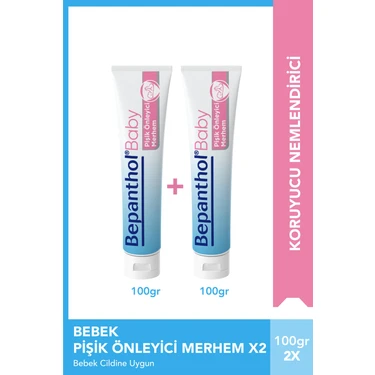 Bepanthol Baby Pişik Önleyici Merhem 100 gr 2li Paket Parfüm İçermez Cilt Bariyerini