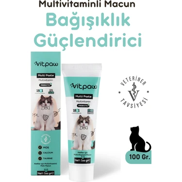 Vitpaw Multi Paste 100 Gr.(KEDİLER İÇİN BAĞIŞIKLIK GÜCLENDİRİCİ VE TÜY YUMAĞI ÖNLEYİCİ