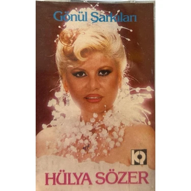 Hülya Sözer – Gönül Şarkıları 1984 Baskı Ambalajında