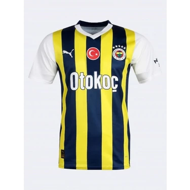 Fenerbahçe 2023/2024 -5 Yıldız Çubuklu  Isimsiz Yetişkin Forması