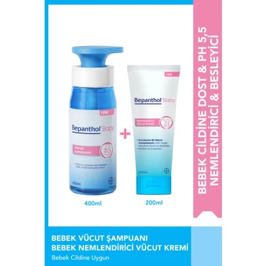 Bepanthol Baby Vücut Şampuan 400ML + Baby Nemlendirici Vücut Kremi 200