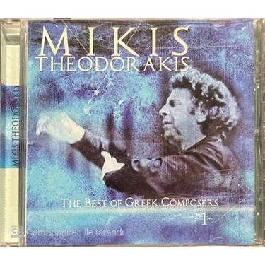 Mikis Theodorakis - The Best of Greek Composers 1